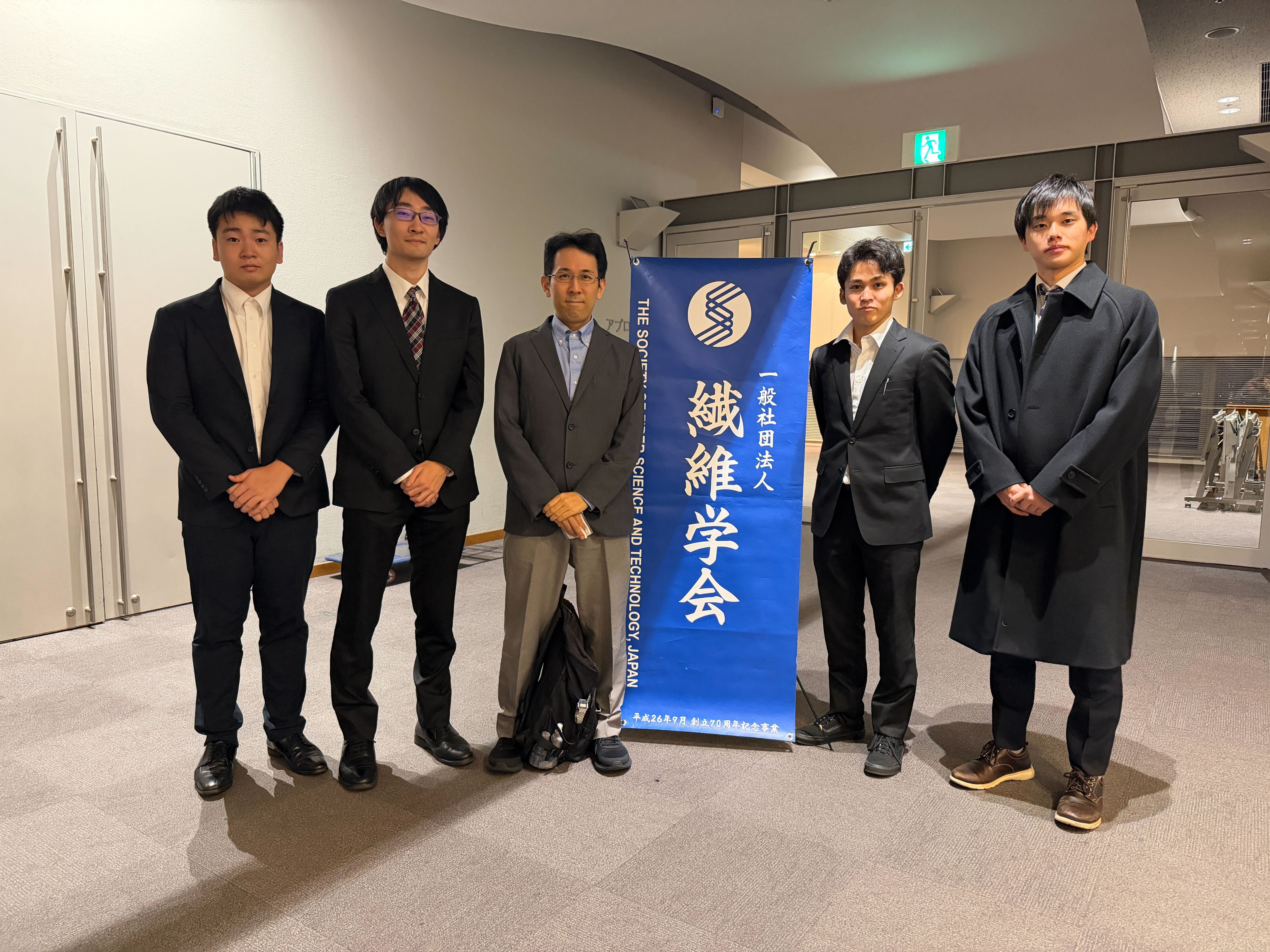 ポリイミド会議